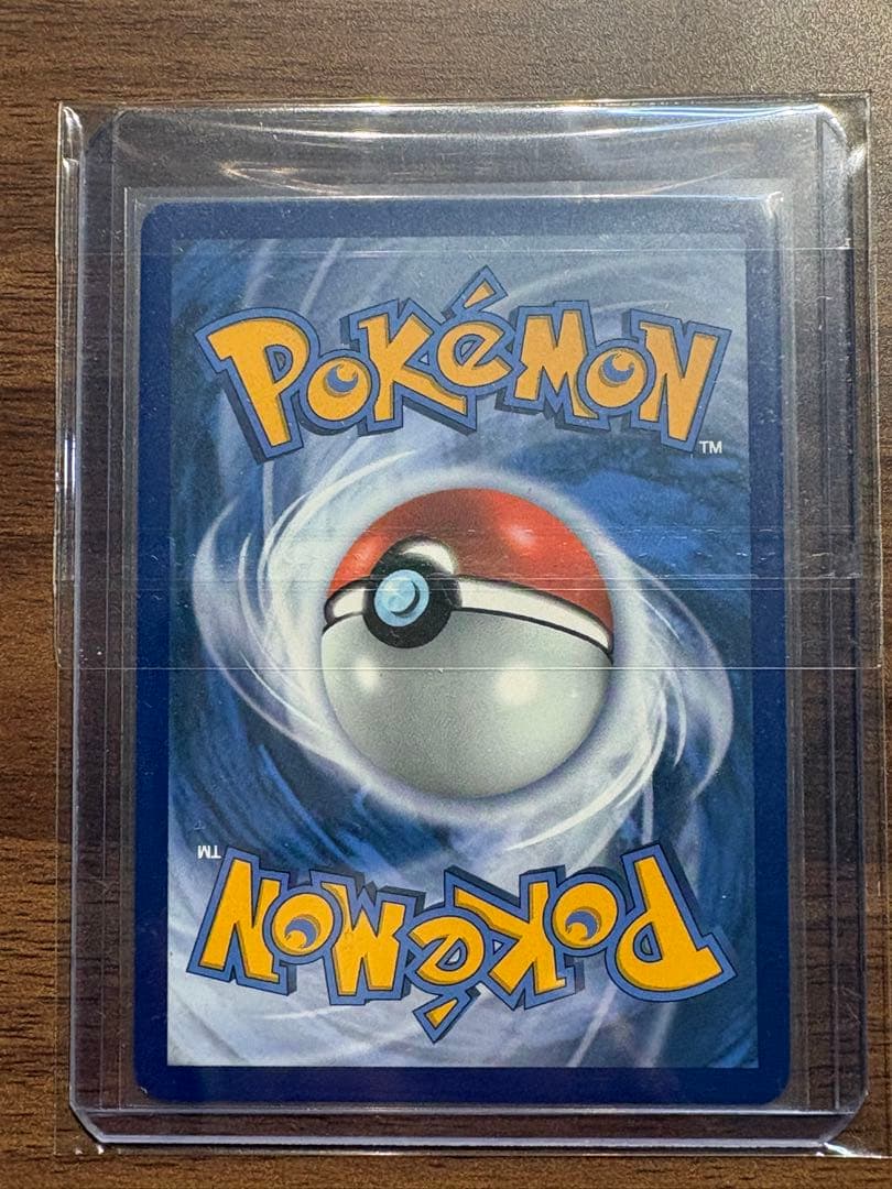 マリィ SR ドイツ語 シールド