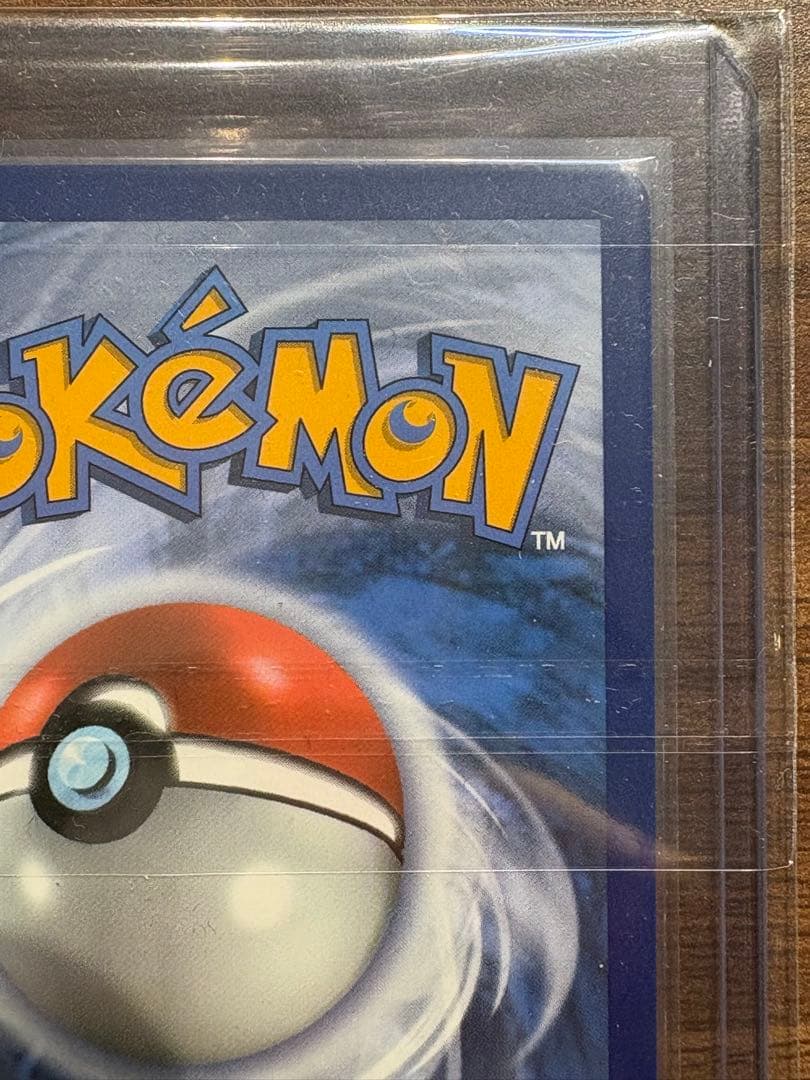 マリィ SR ドイツ語 シールド