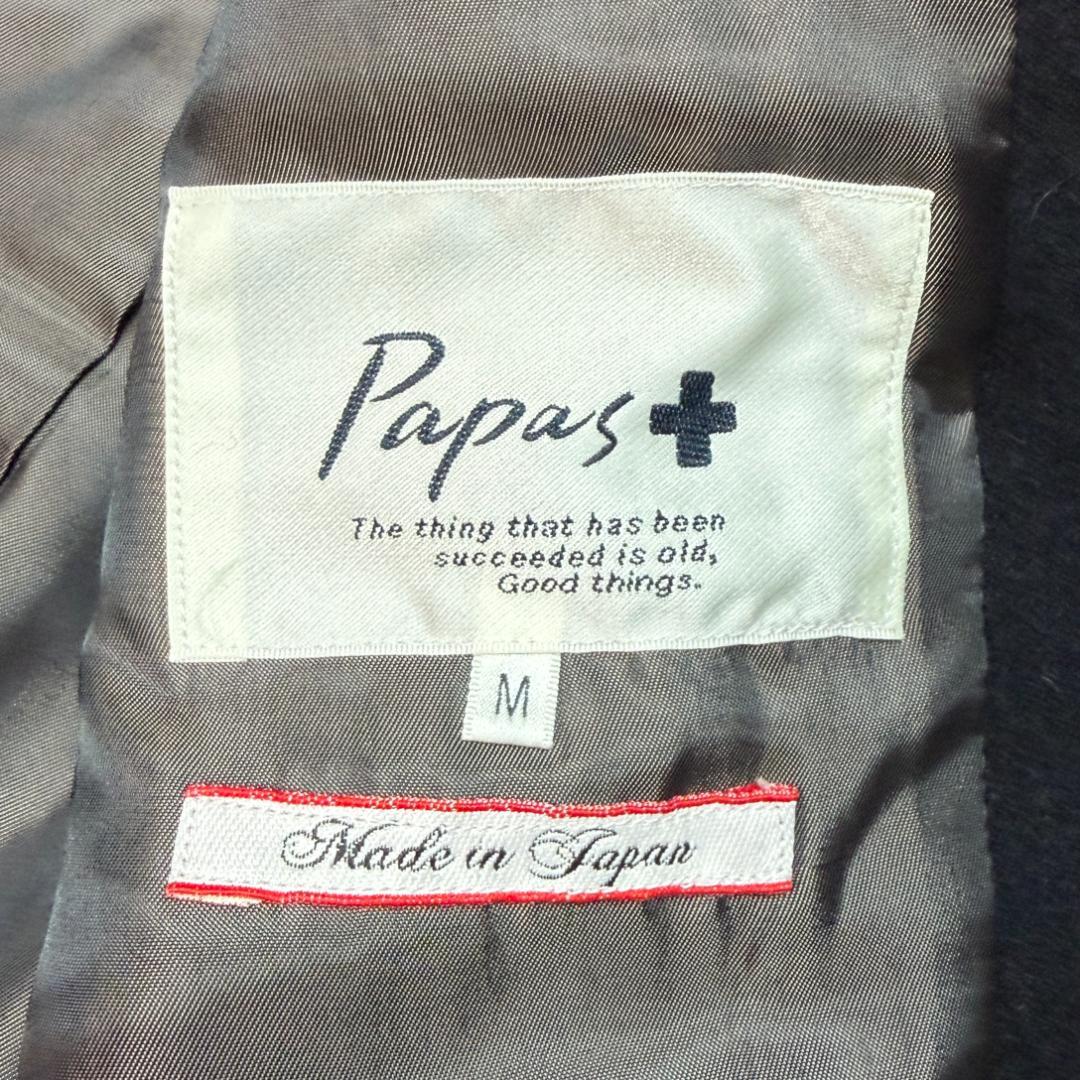 3799 美品 Papas+ パパスプラス テーラードジャケット キャメル 黒