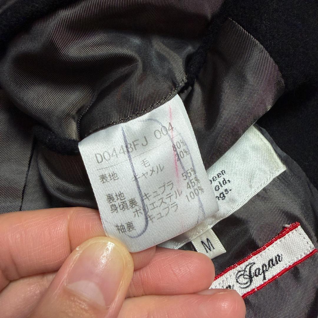 3799 美品 Papas+ パパスプラス テーラードジャケット キャメル 黒