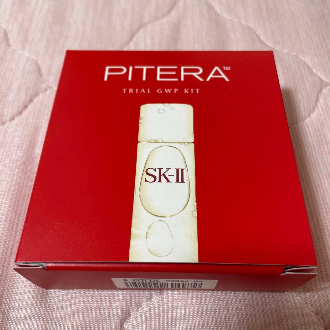 【値下げ】新品☆SK-II スキンパワー アドバンスト エアリークリーム 50g