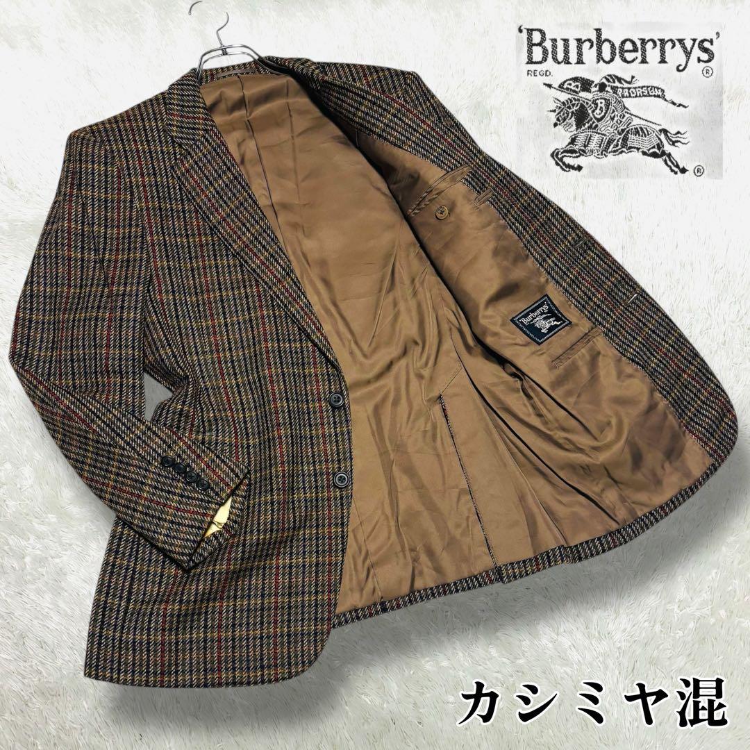 90s バーバリー ウール カシミヤ ツイード ジャケット チェック AB5