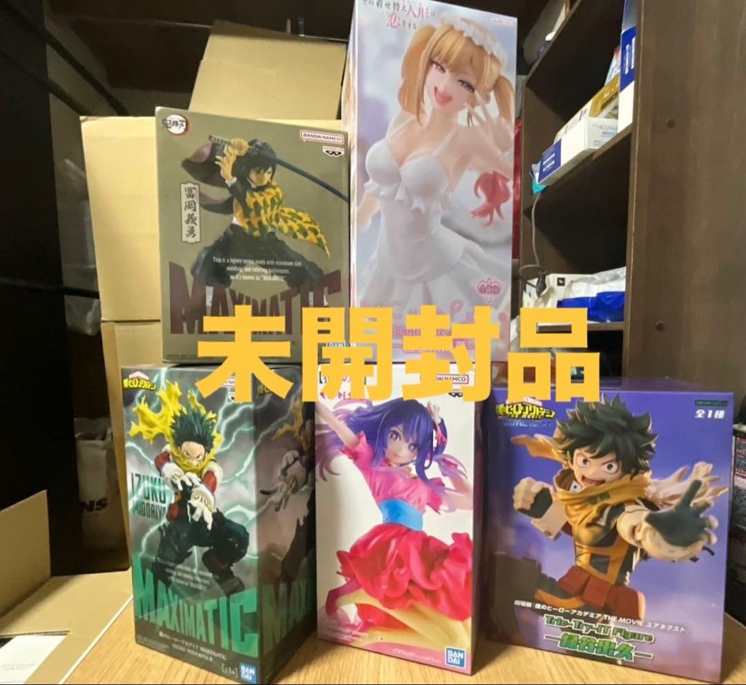 プライズ フィギュア　まとめ売り