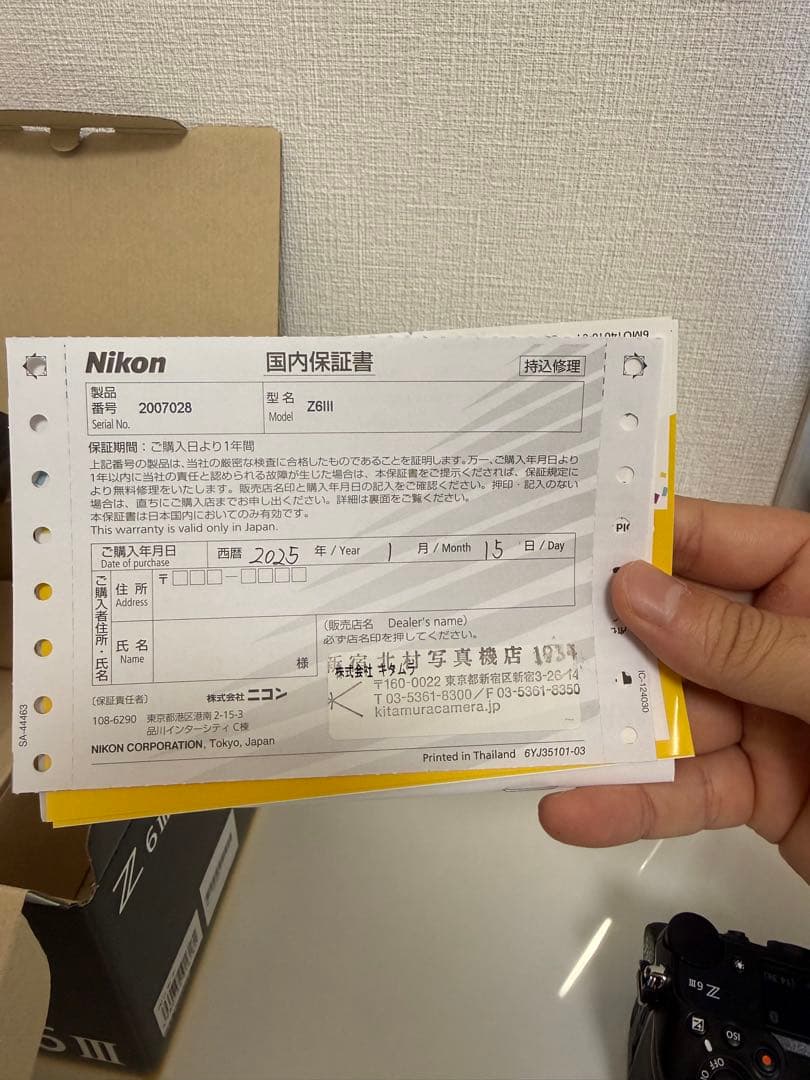 しろ様【美品】Nikon Z6 Ⅲ 〜純正バッテリー2個付属〜