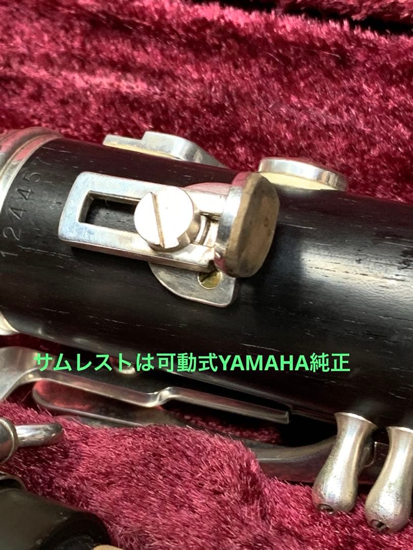 総メンテナンス済みプロモデルYCL650完全整備　試奏確認済み　極響き　美品