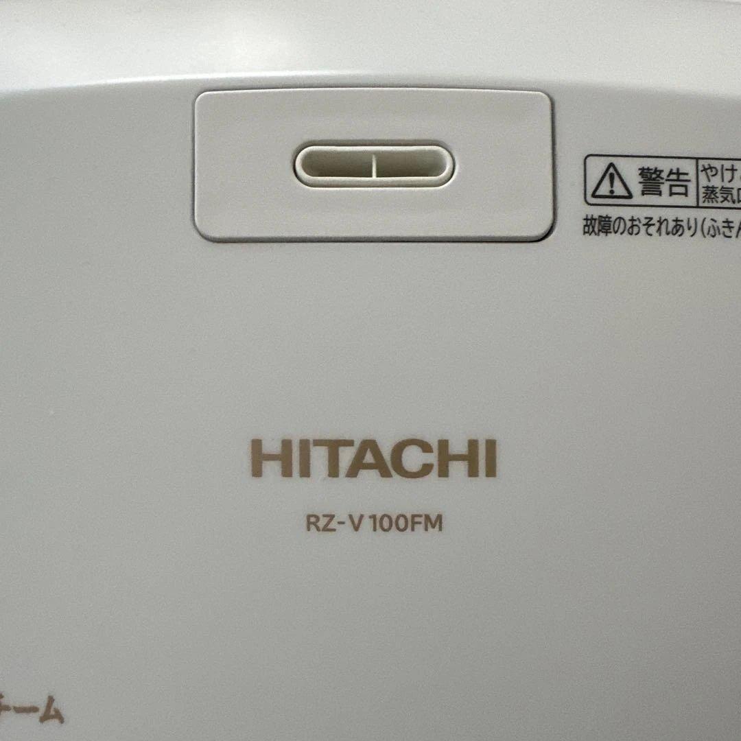 【最終価格】日立 RZ-V100FM 炊飯器 5.5合　蒸気カット　スチームレス