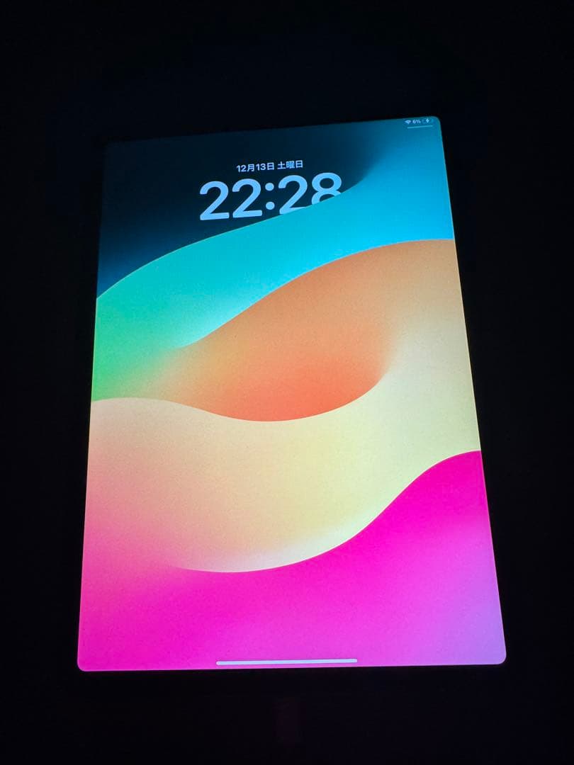 Apple iPad Pro スペースグレー 本体