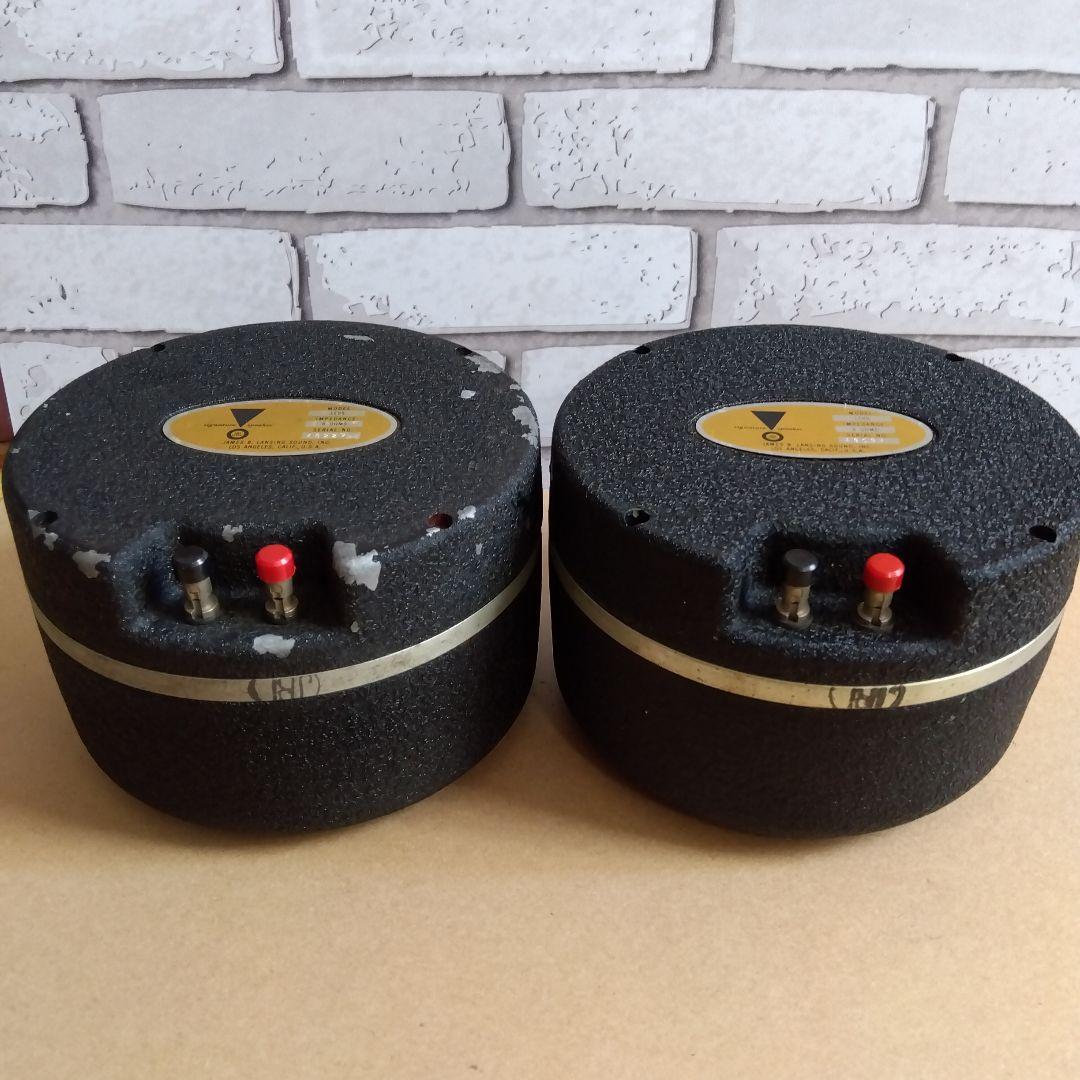 2312のみの販売になります。