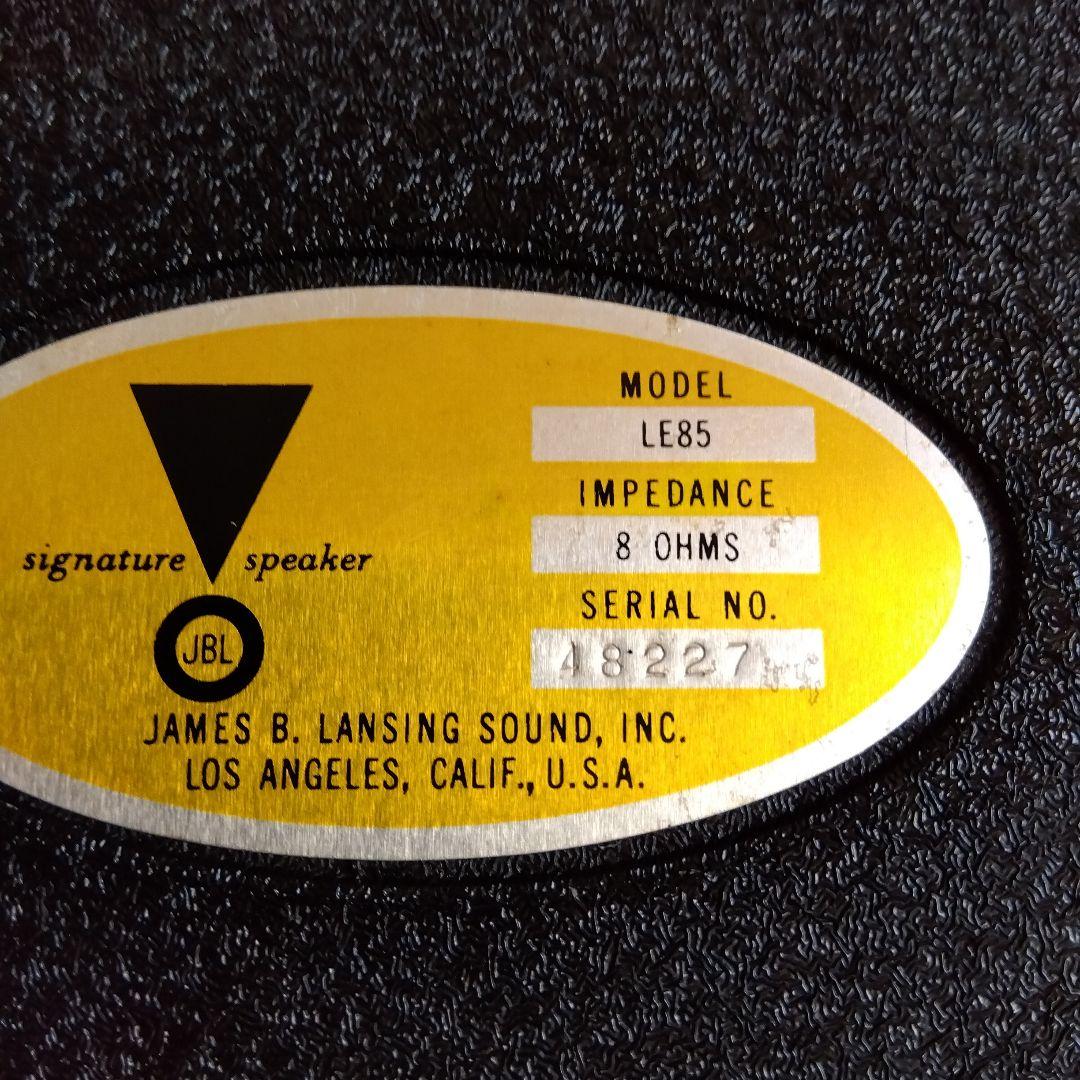 2312のみの販売になります。