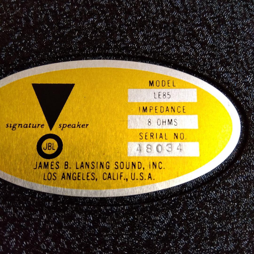 2312のみの販売になります。