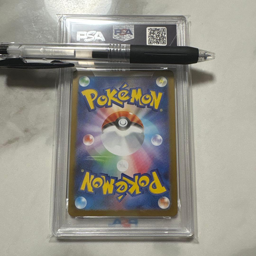 ハガネール AR [M1L 073/063](拡張パック「メガブレイブ