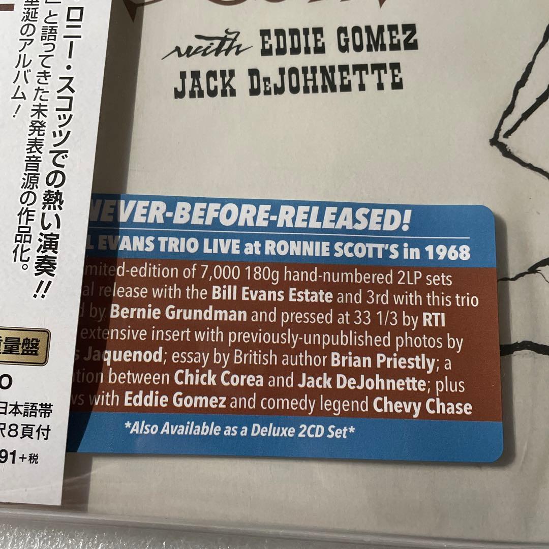 洋楽 Bill Evans / Live at Ronnie Scott's /2LP