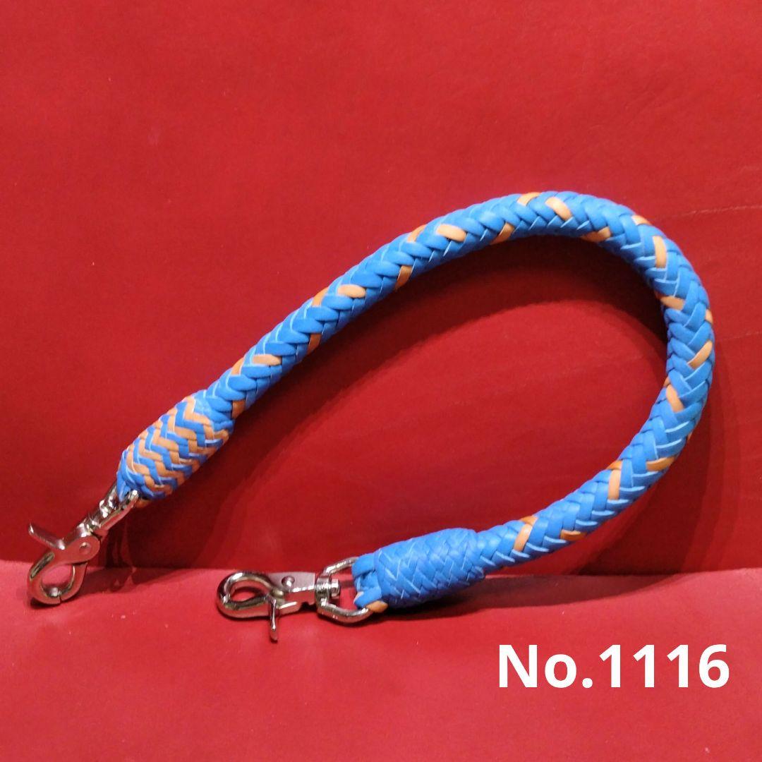 ★Muny様★ウォレットロープ極太☆ヌメ革ブルー×ナチュラル☆12本編み