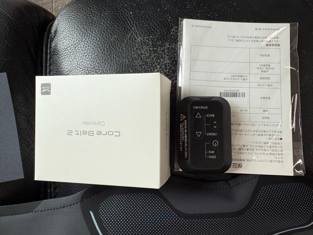 美品　SIXPAD Core Belt 2 Lサイズ