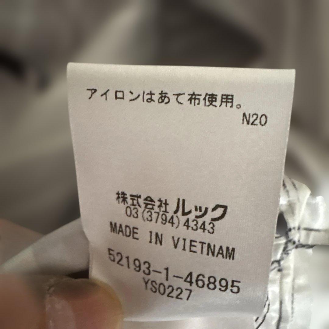 新品未使用　マリメッコ ヨカポイカ ストライプレインコート　S