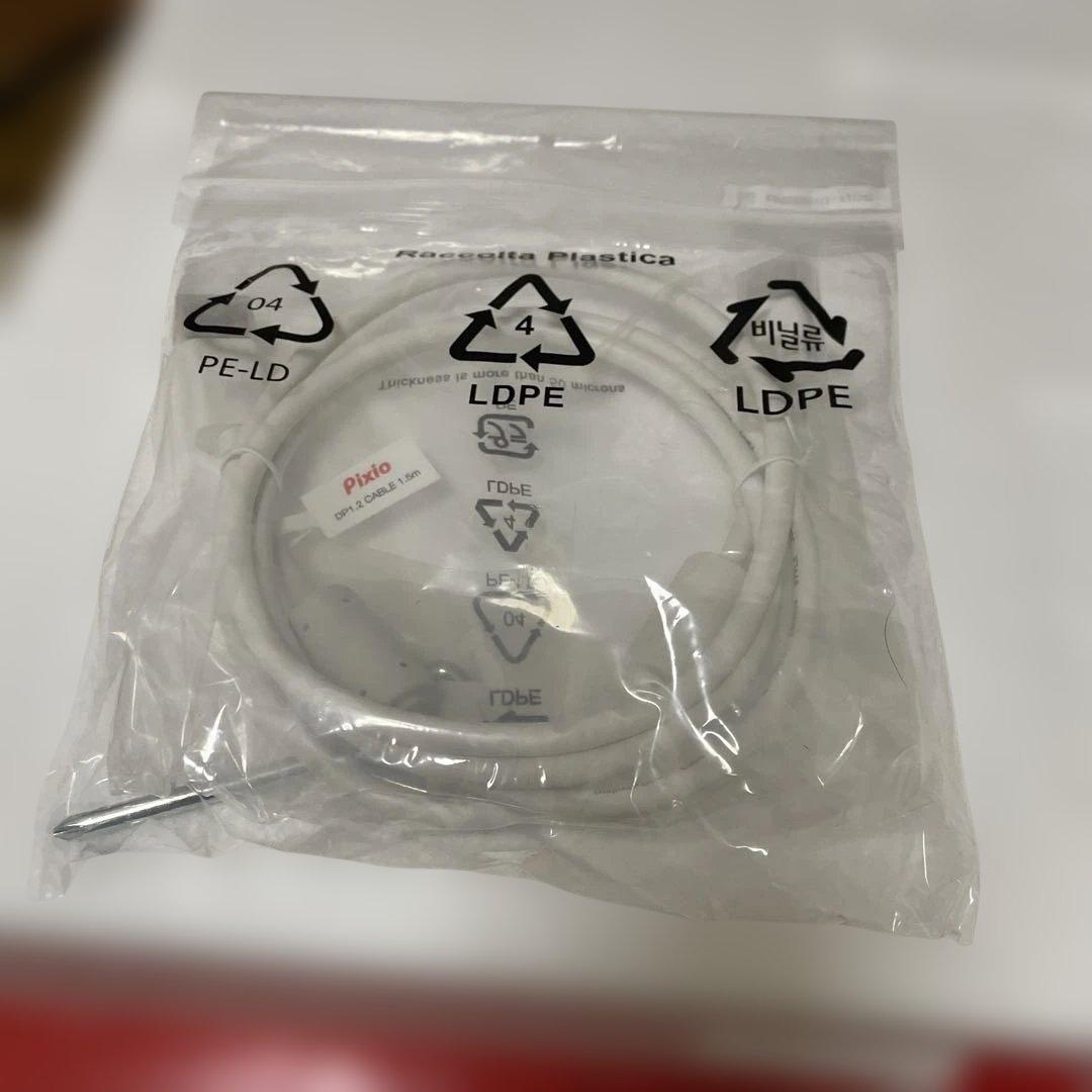 Pixio PX248 Prime Plus White 本体