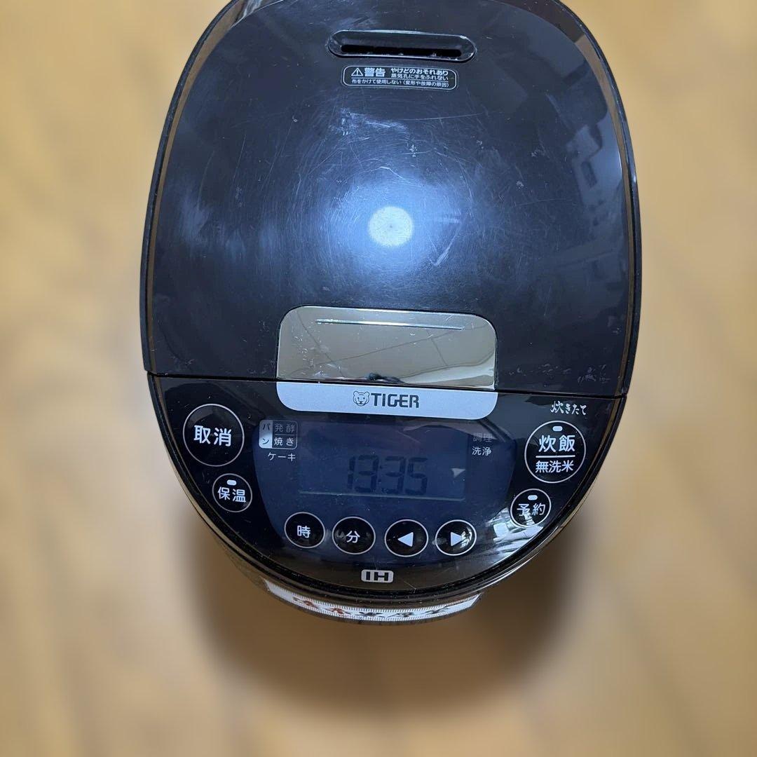 TIGER IH 炊飯器 JPW-D100