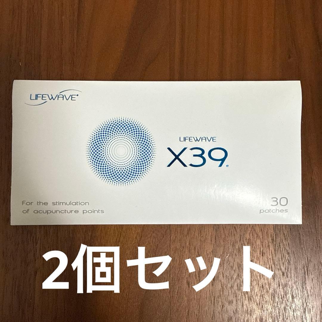 【ねっち】LIFEWAVE X39 経穴刺激パッチ 30枚入り