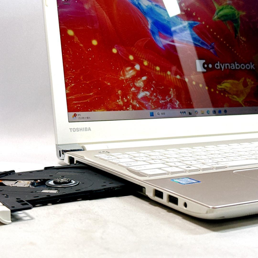 Core i7✨SSD✨メモリ32GB✨Windows11 ✨ノートパソコン