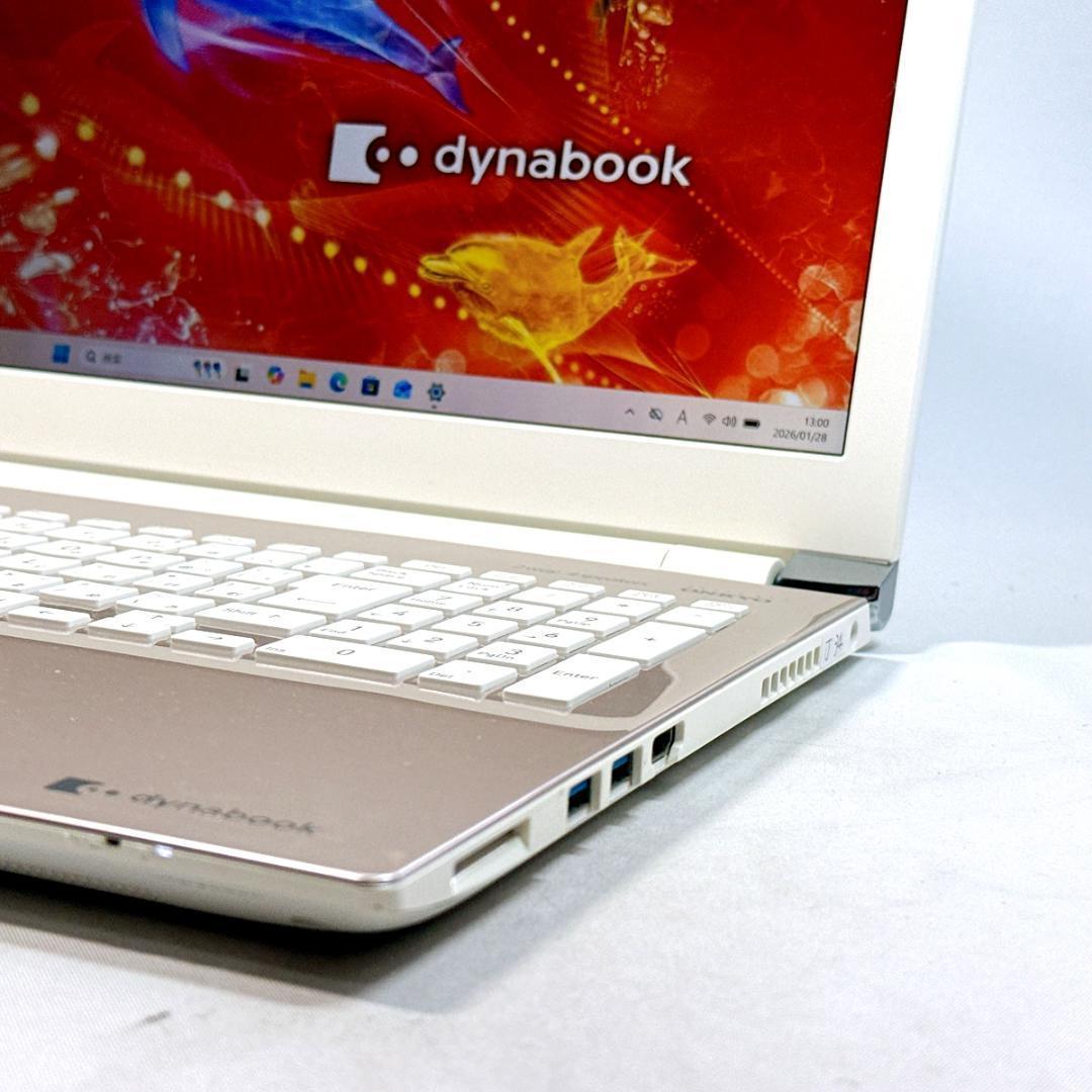 Core i7✨SSD✨メモリ32GB✨Windows11 ✨ノートパソコン