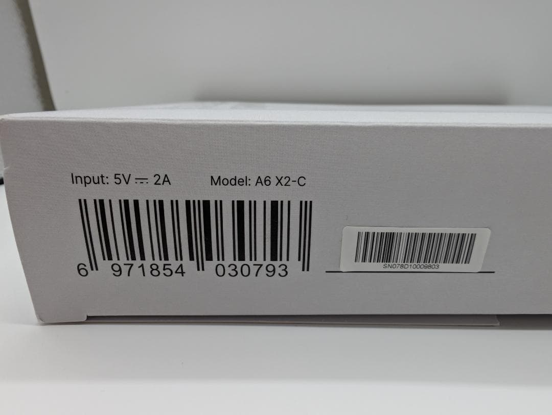 【新品同様】Supernote Nomad × LAMY スペシャルエディション