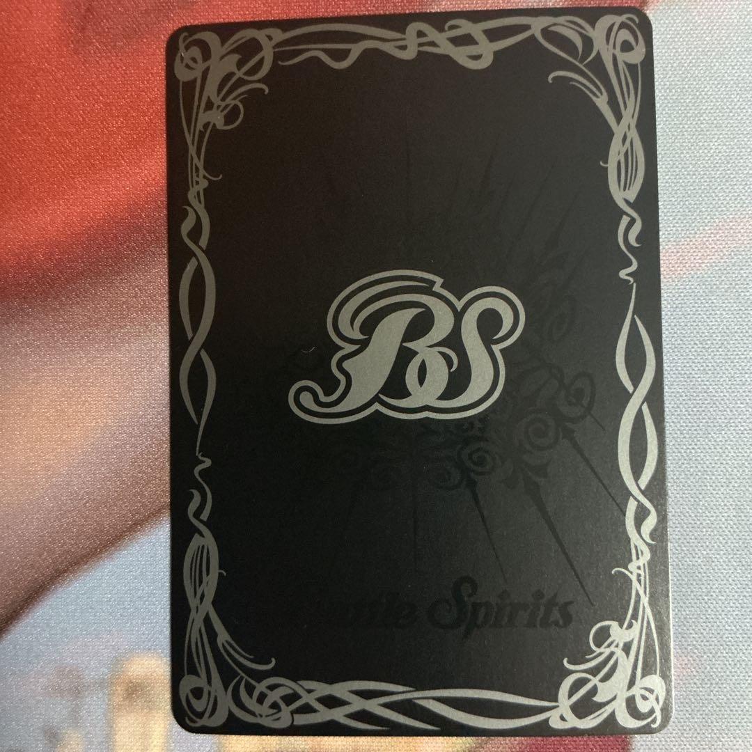 バトスピ レイオーバ SEC