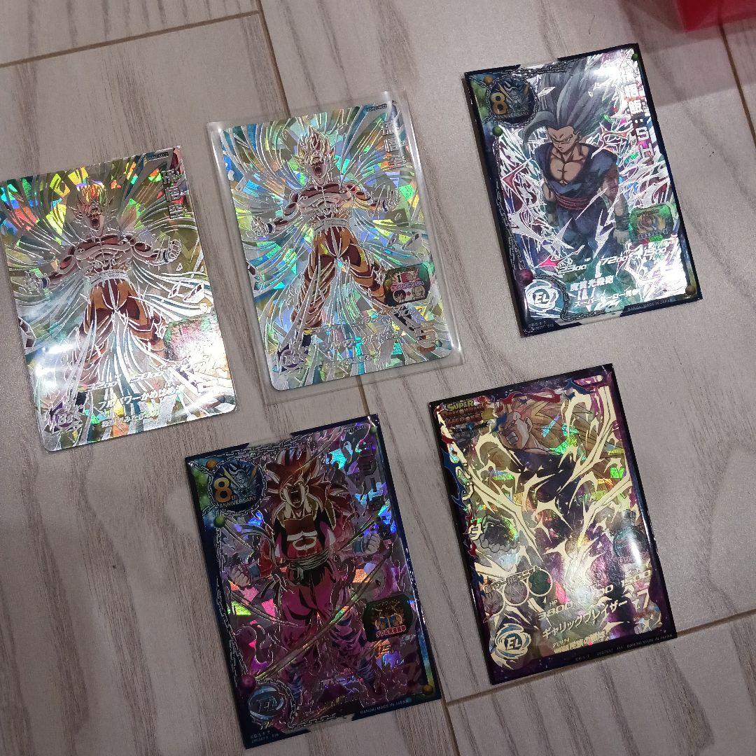 ドラゴンボールヒーローズ　カード　まとめ売り　セット