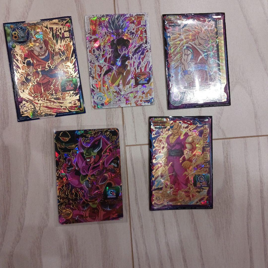 ドラゴンボールヒーローズ　カード　まとめ売り　セット