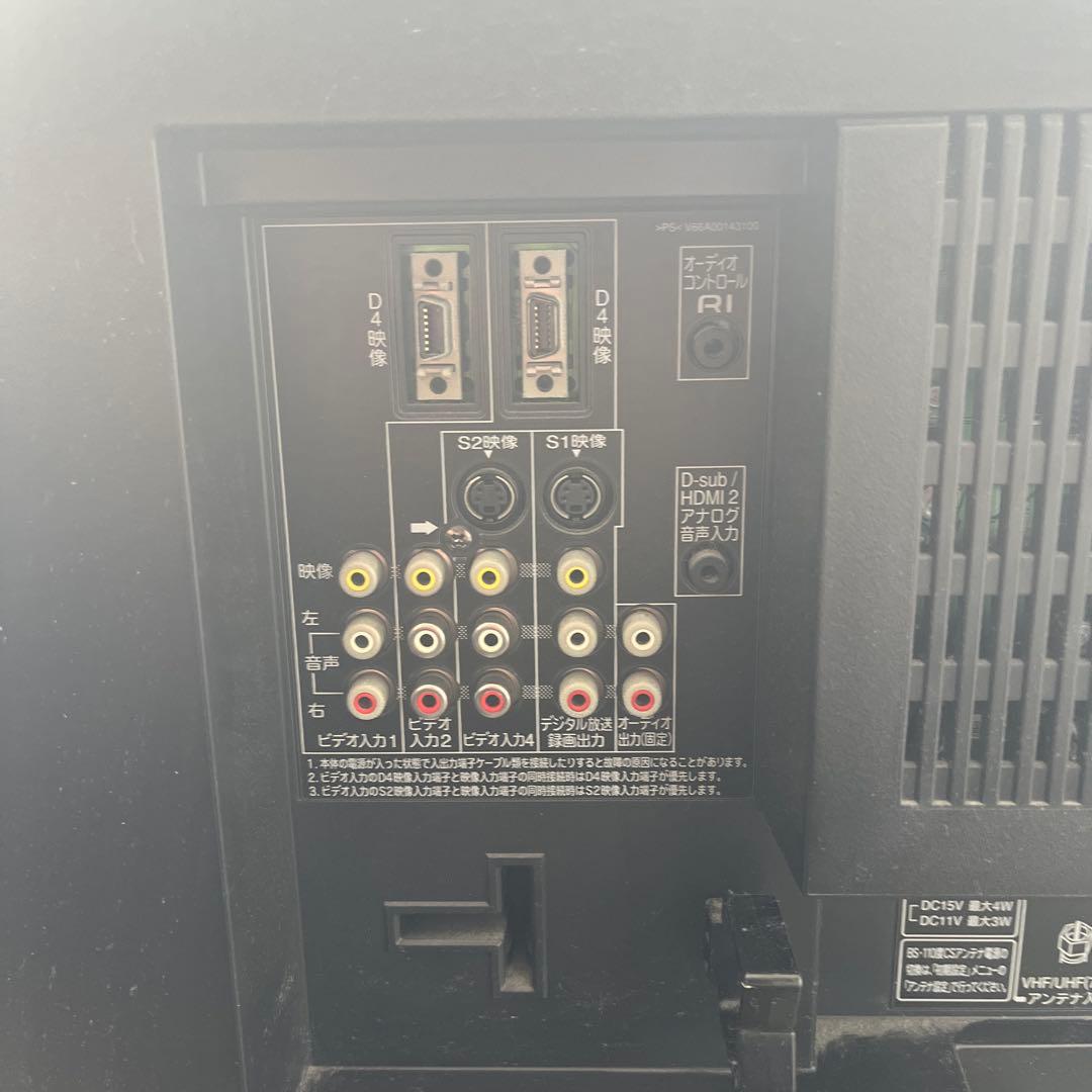 テレビ（42インチ）2008年製