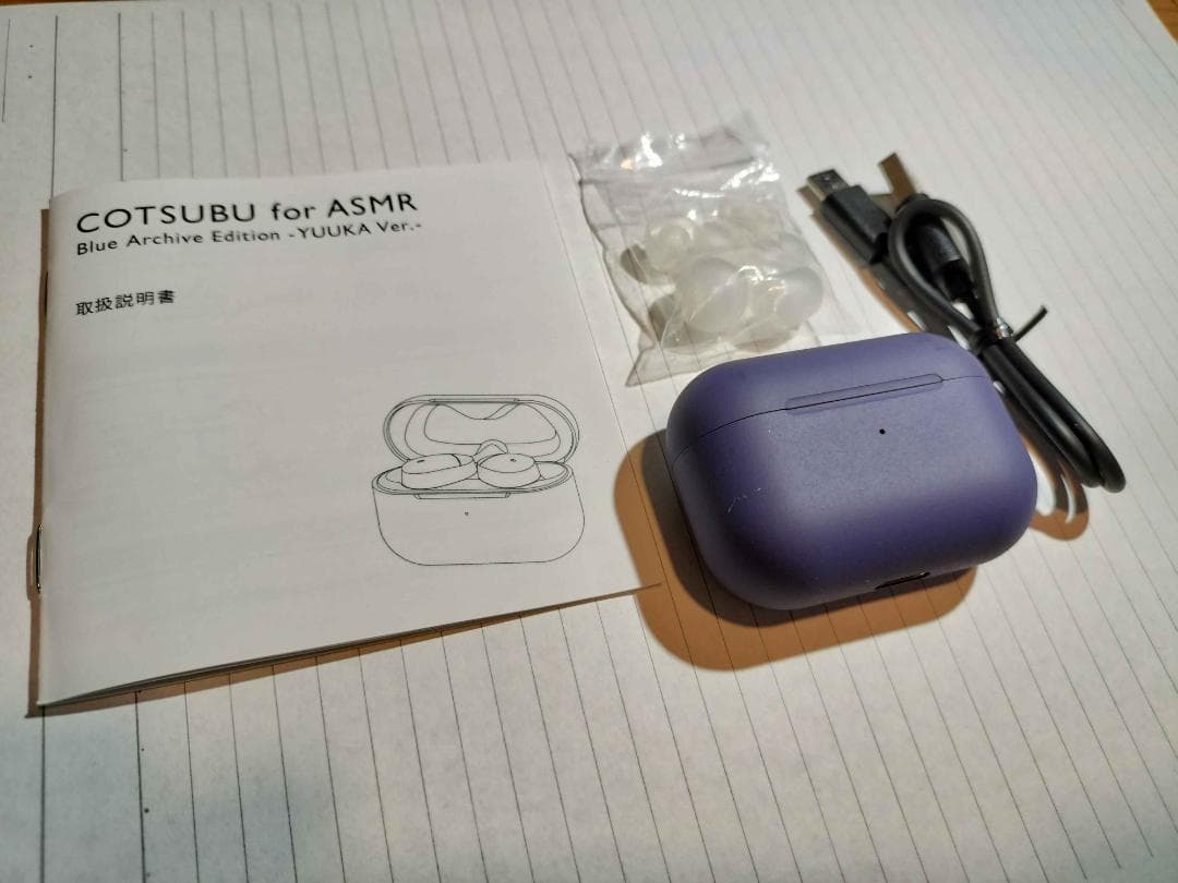 COTSUBU for ASMR イヤホン ブルーアーカイブ ユウカ