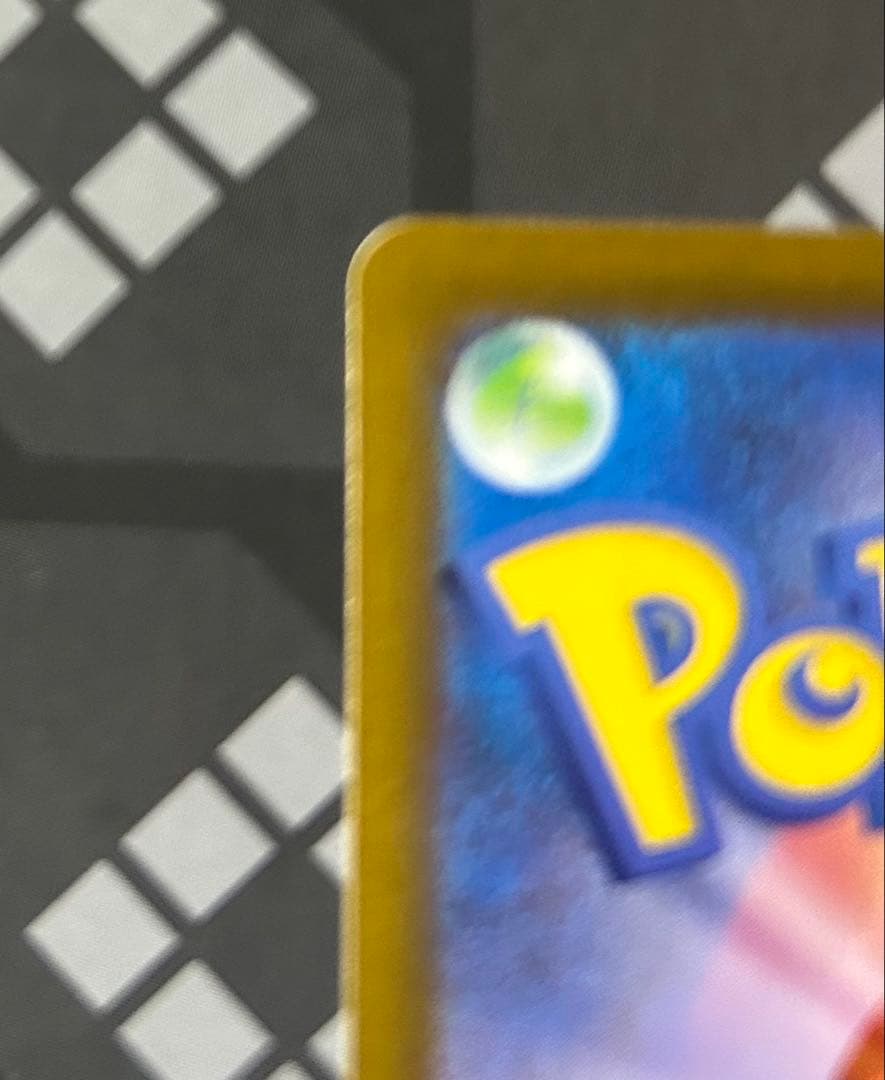 フ*ク様 ブラッキー マスターボールミラー