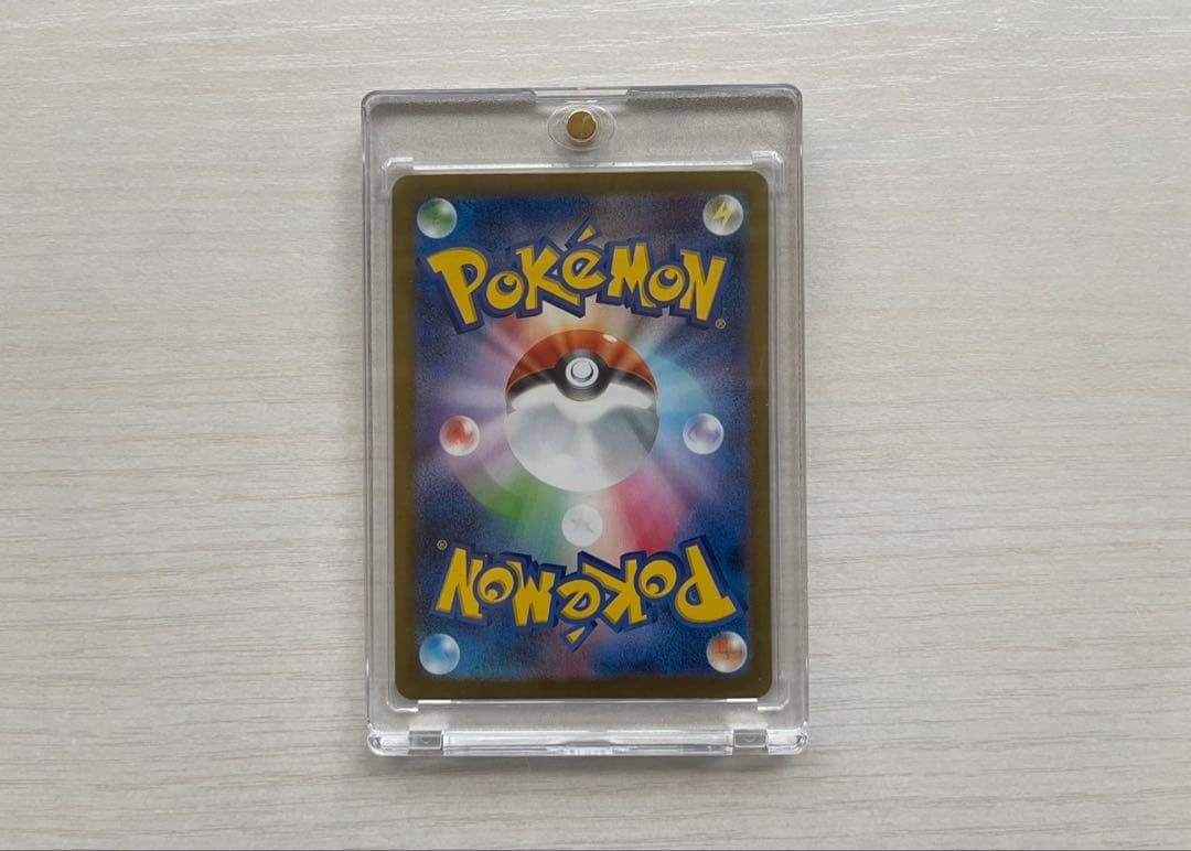 R*m様 ロケット団のミュウツーex SAR SV10 ロケット団の栄光 125