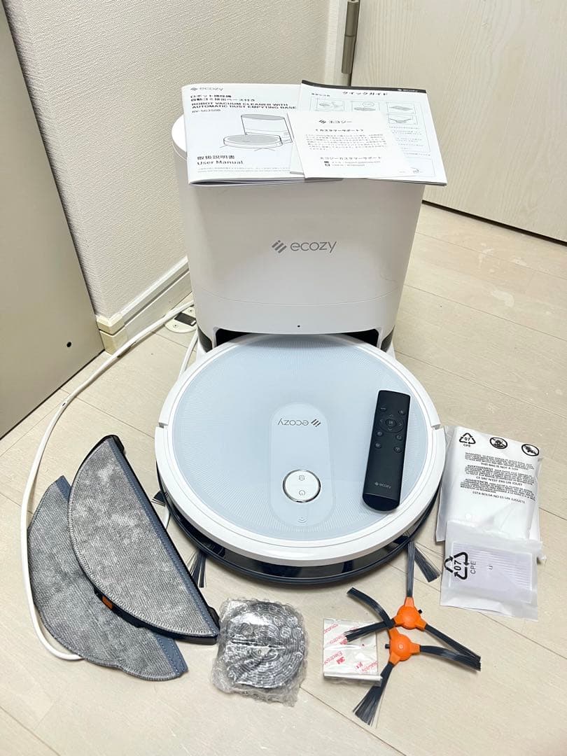 エコジー　ロボット掃除機 本体　ゴミ排出ベース　お掃除ロボット
