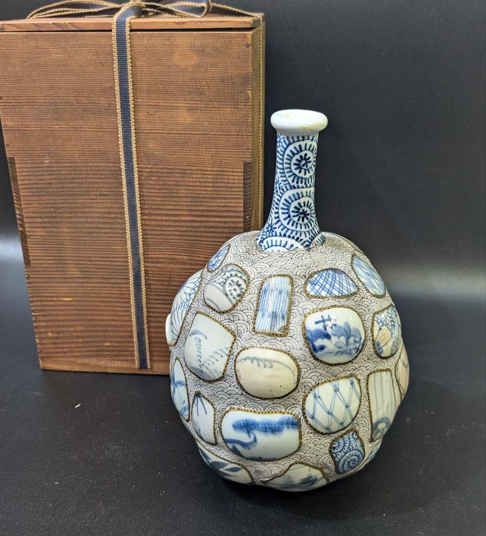 有田焼 古伊万里 古染付 陶片張 蛸唐草文 陶片 大徳利 酒器 花瓶 時代物骨董