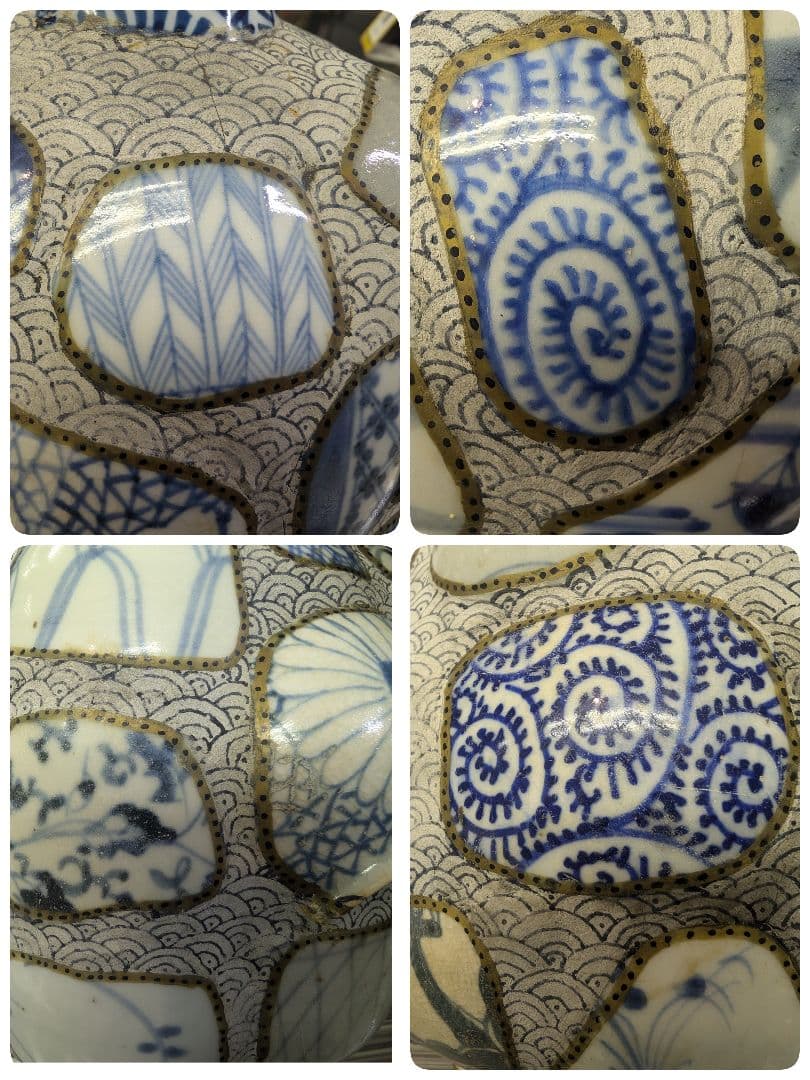 有田焼 古伊万里 古染付 陶片張 蛸唐草文 陶片 大徳利 酒器 花瓶 時代物骨董