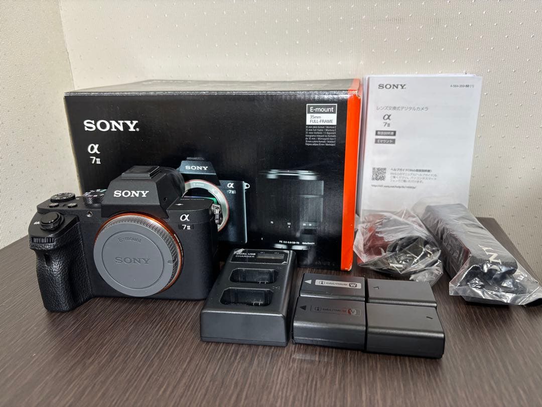 SONY α7 II ILCE-7M2 ミラーレスカメラ 【おまけ付き】