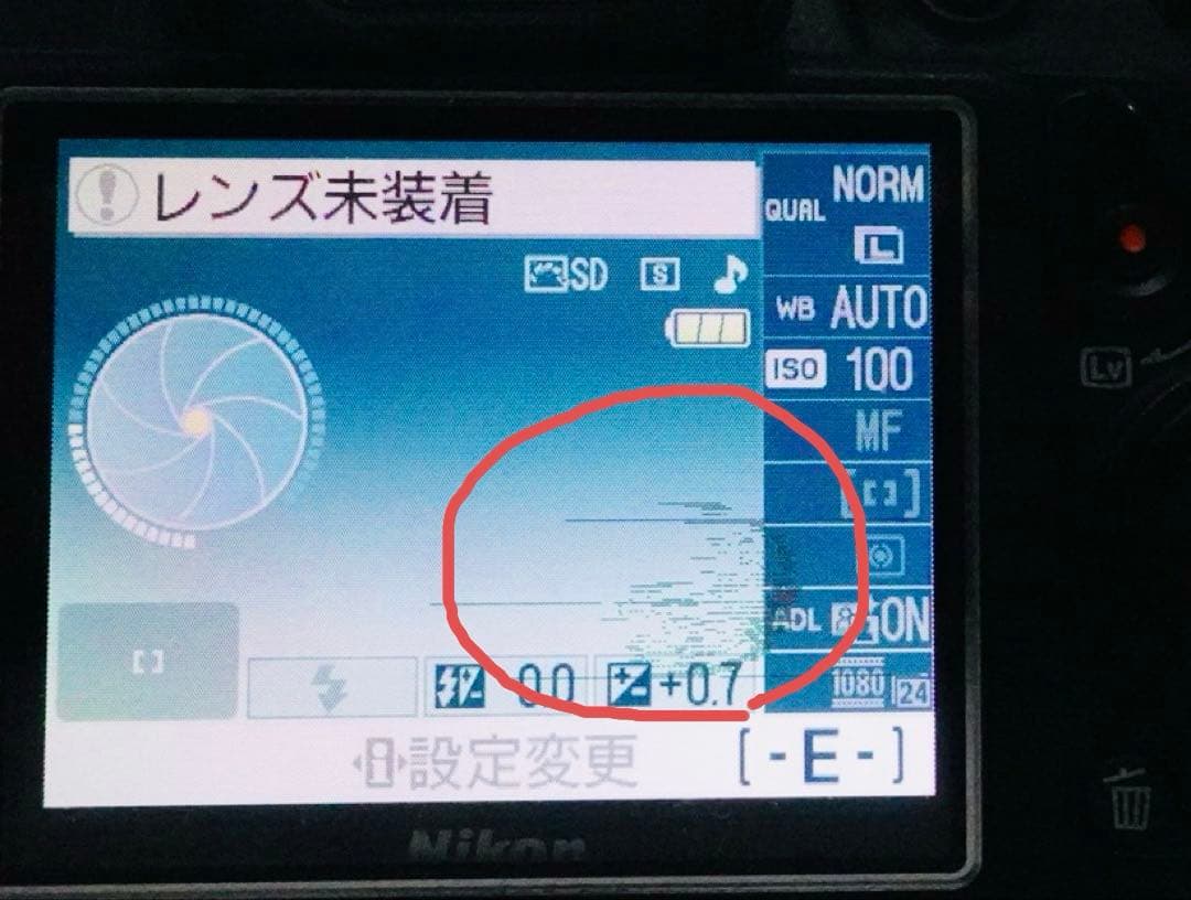 Nikon D3100 デジタル一眼レフカメラ　レンズ2本付き