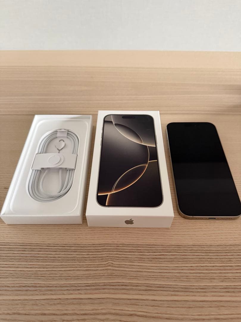 iPhone16ProMax（ナチュラルチタニウム・SIMフリー・256GB）