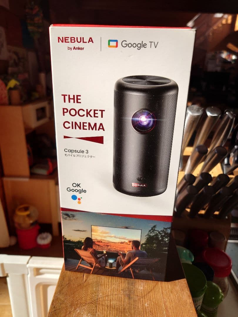 プロジェクター Nebula by Anker Capsule 3