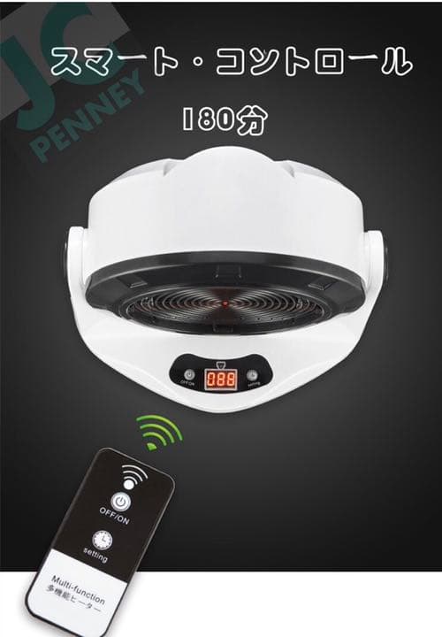 2019年最新型ヒーター&乾燥機 大人気商品