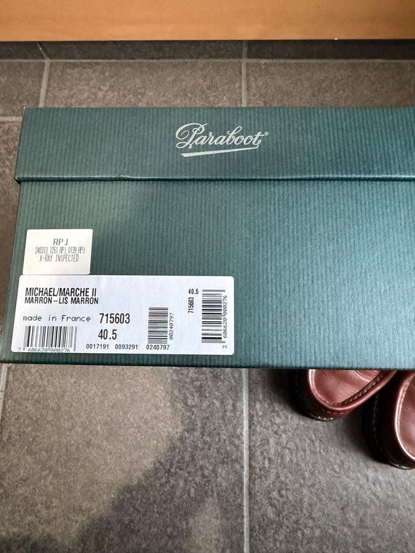 Paraboot パラブーツ MICHAEL ミカエル 40.5 Marron