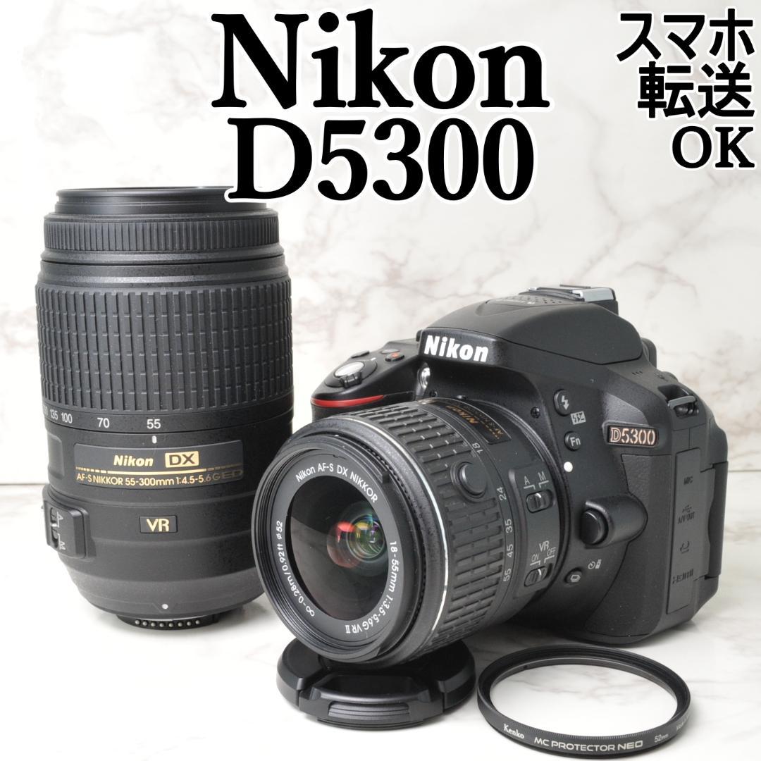 シャッター数新品級❣️美品 Nikon D5300⭐️Wi-Fi ダブルレンズ