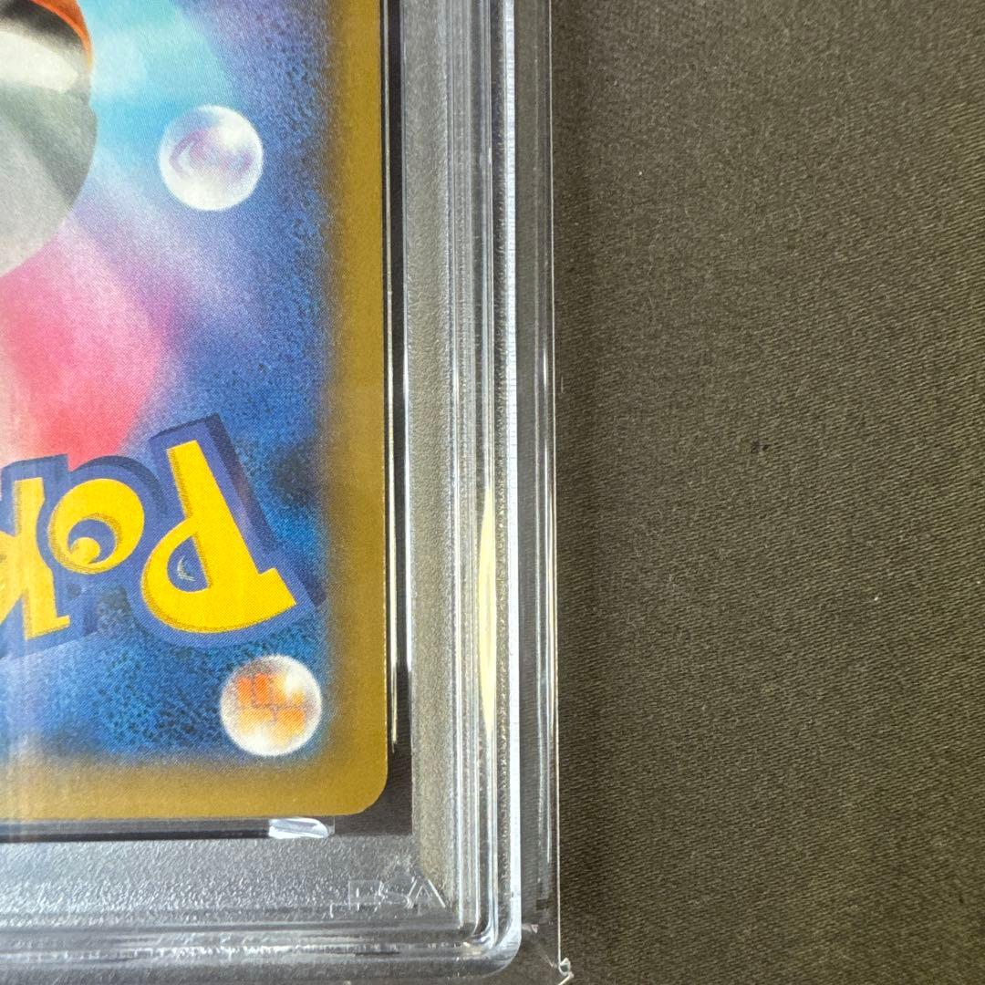 【PSA10】ミュウツーex 25th anniversary