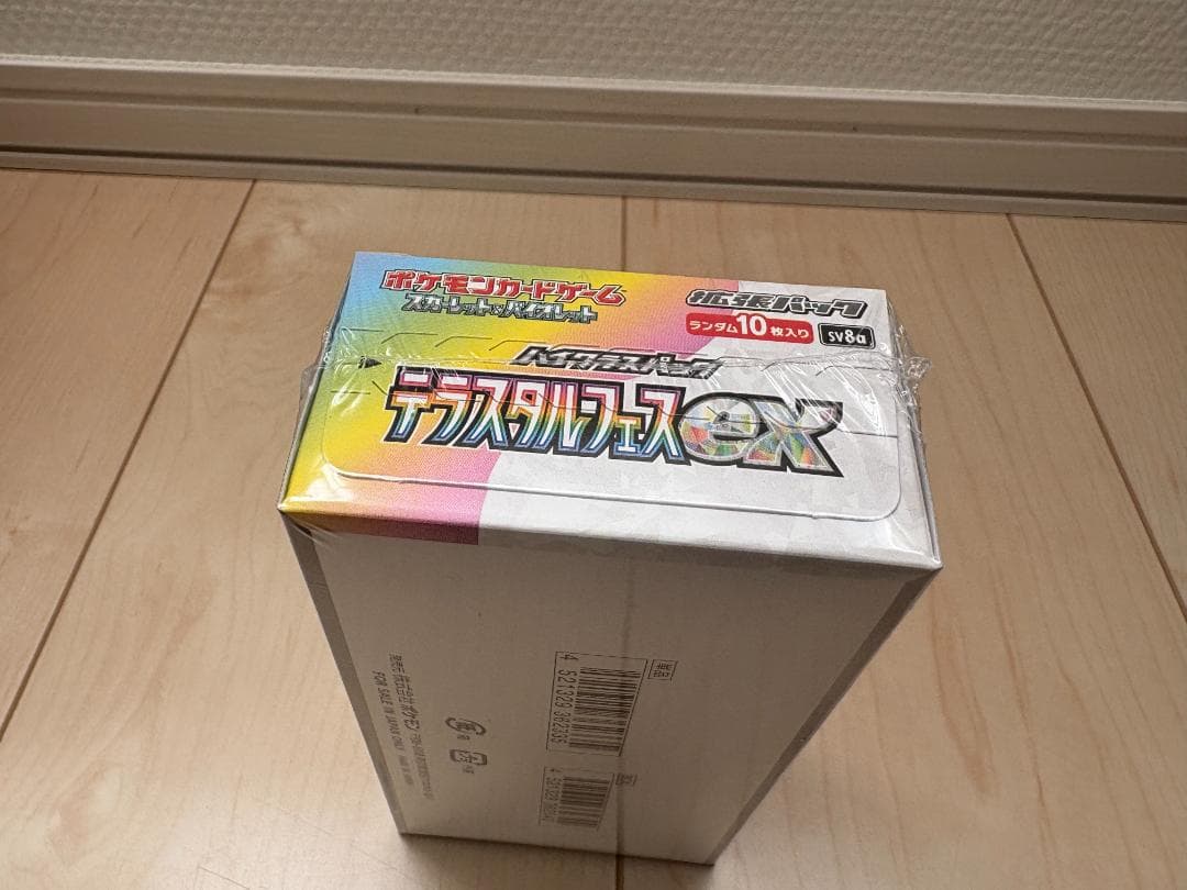 ポケモンカード テラスタルフェスex シュリンク付 1BOX