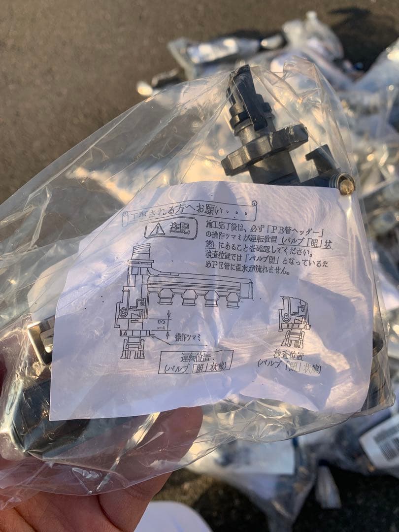 10個　NORITZ ノーリツ　CHP2H-CHS1-3P-B ヘッダー 給湯器