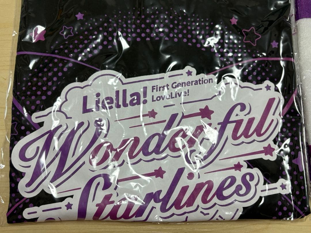 ラブライブ スーパースター Liella! First 1st ブレードまとめ