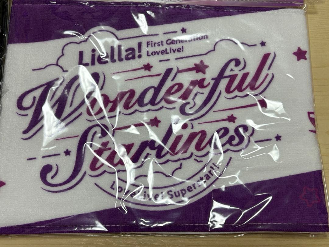 ラブライブ スーパースター Liella! First 1st ブレードまとめ