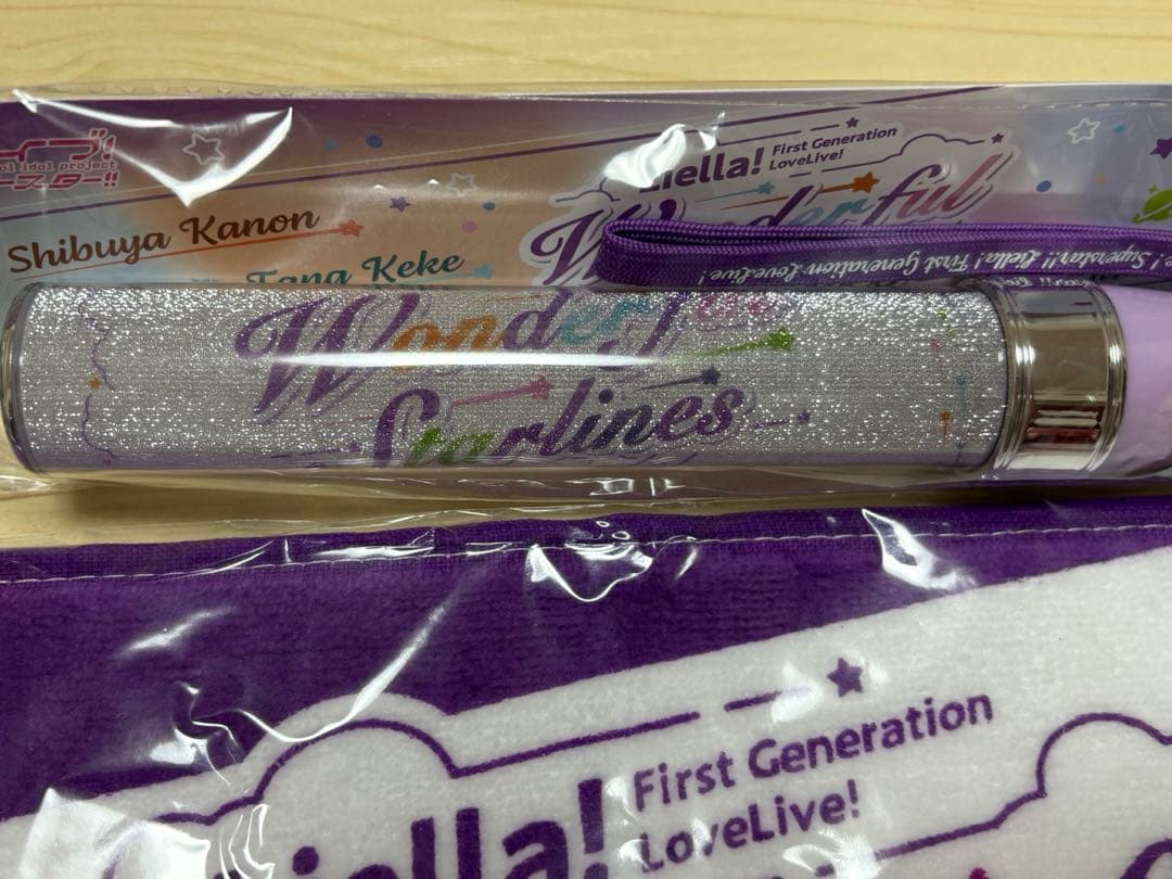 ラブライブ スーパースター Liella! First 1st ブレードまとめ