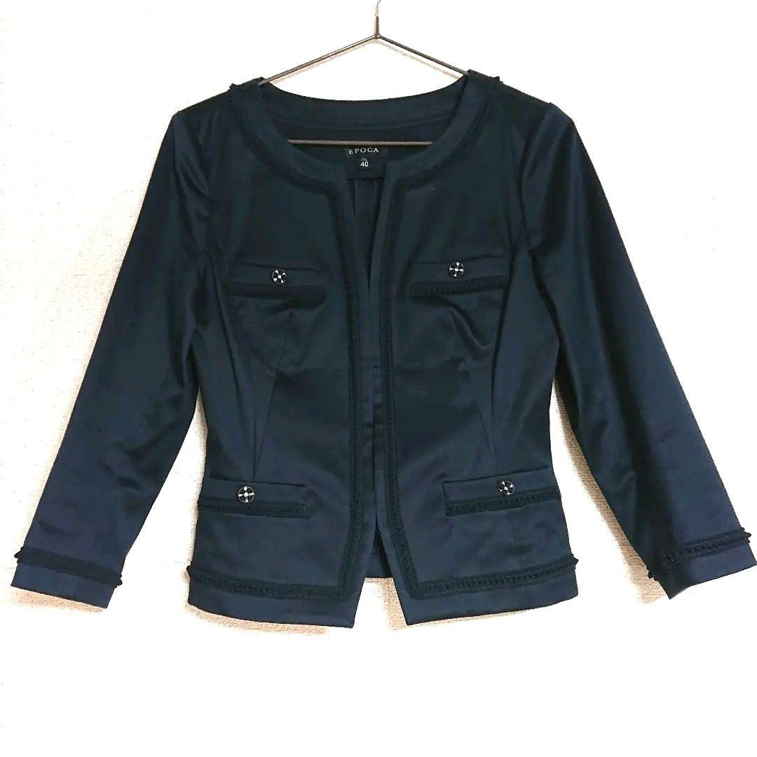 エポカ レディーススーツ