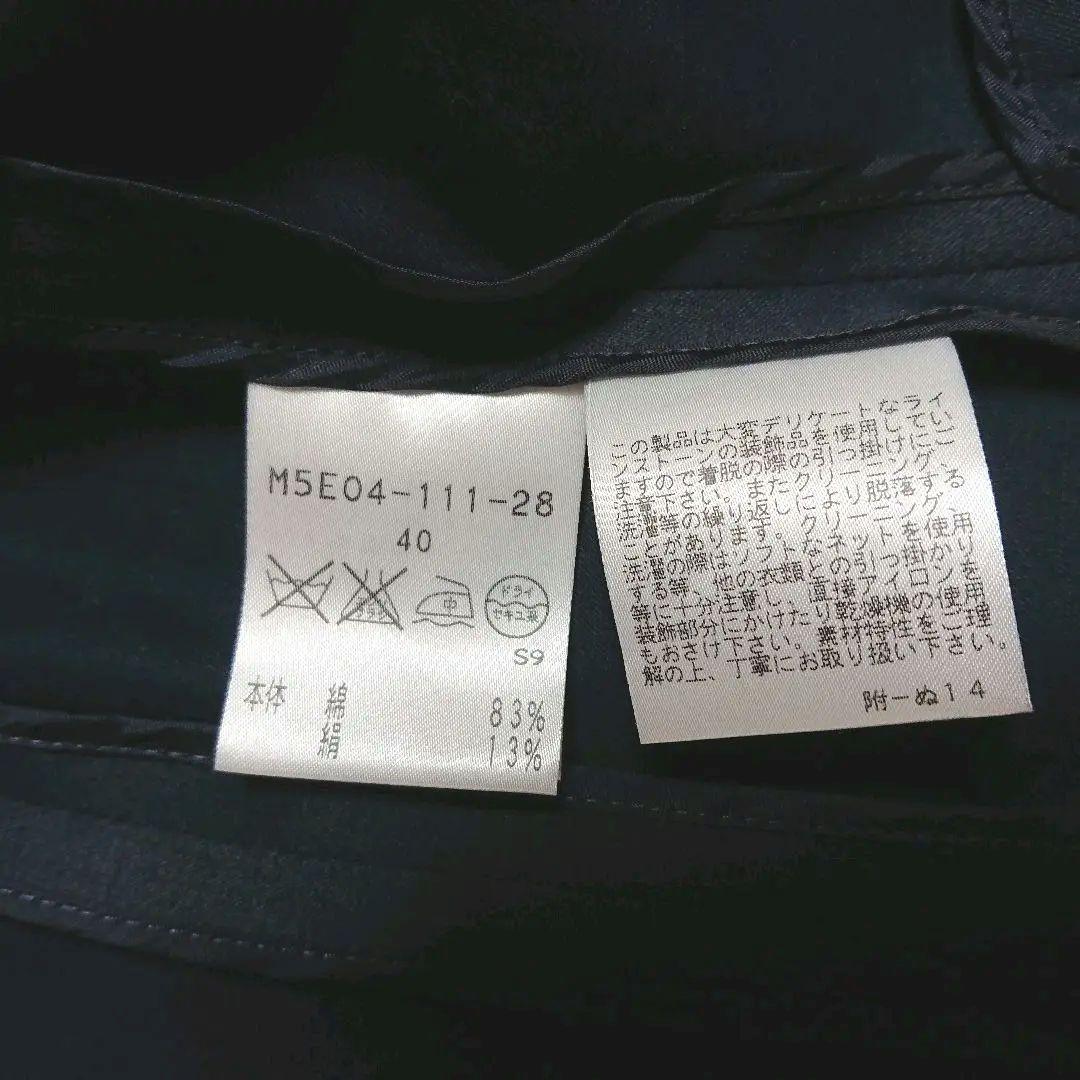 エポカ レディーススーツ